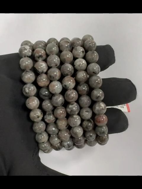 Bracelet Yooperlite A perles 8-9mm
